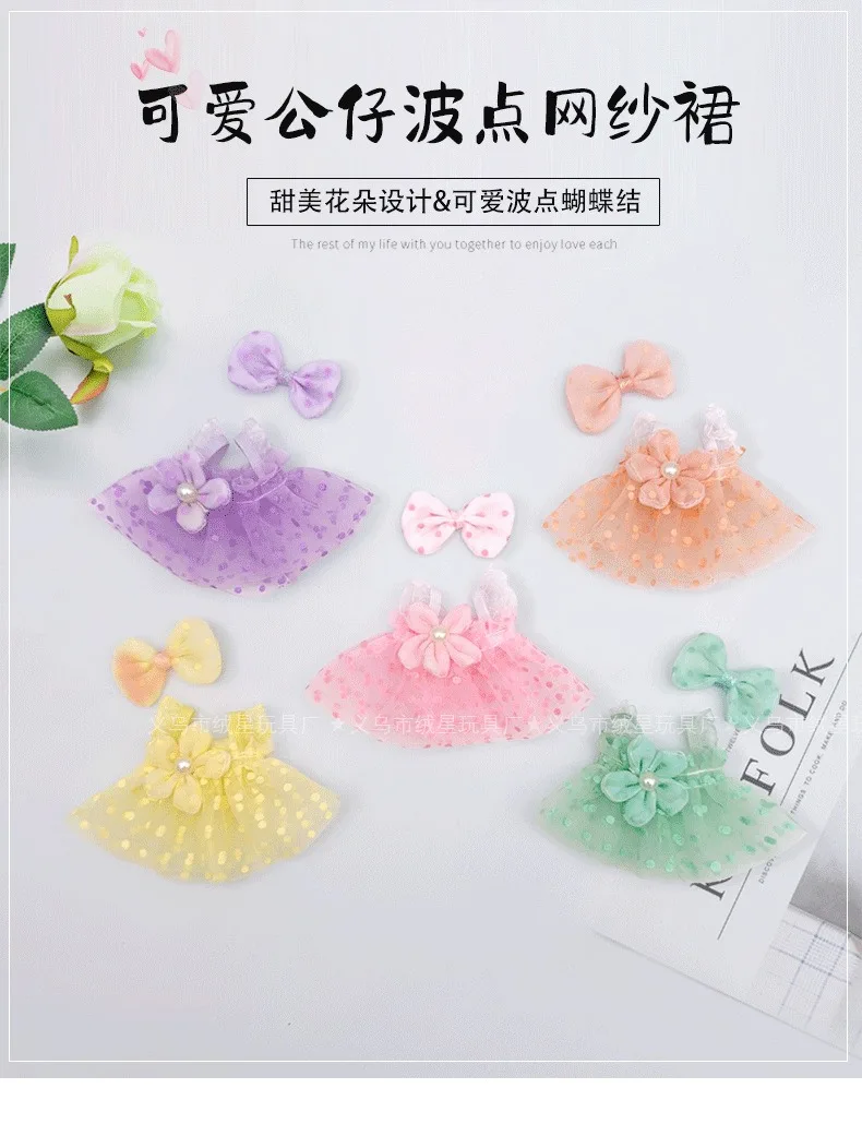 Polka Dot Tulle Doll Dress Flower Bow Mini Skirt For OB11 1/12 BJD 10cm Cotton Plush Doll Dress Up Accessories Only Clothes