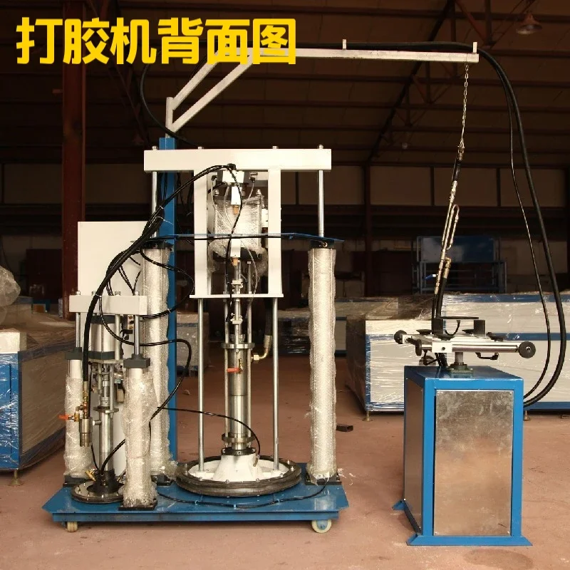 Two-Component Sealing Machine Hollow Glass Peripheral Glue Machine Silicone Adhesive Sealant Structural Glue