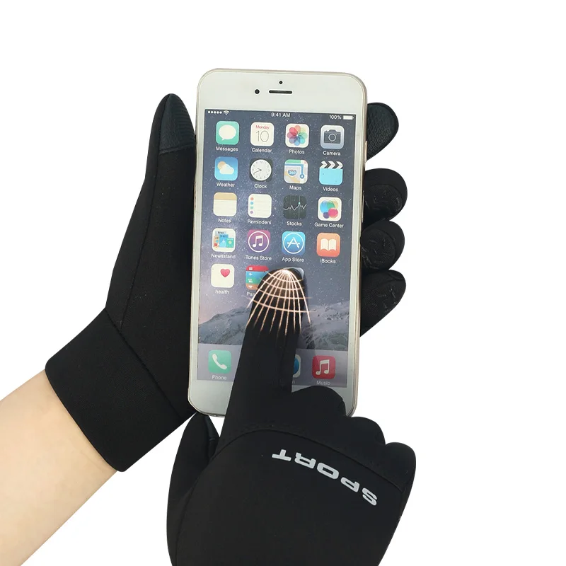 Thumbnail 2 - #19 Trending Football Gloves Right Now