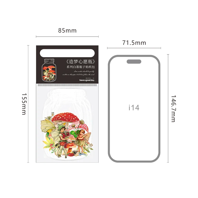 40Pcs/Set Transparent Bottle Plant And Flower Stickers,Retro DIY Cutting And Pasting Supplies Decorative Stationery Stickers