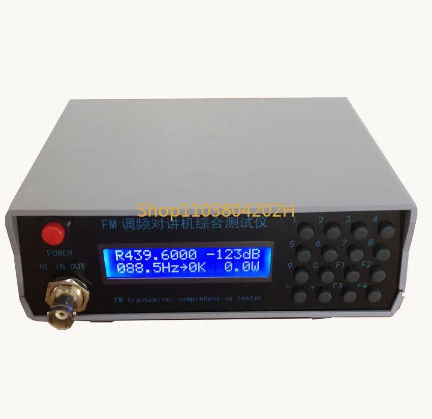 FM Power CTCSS Frequency Meter Tester Transmit receiver RF signal generator