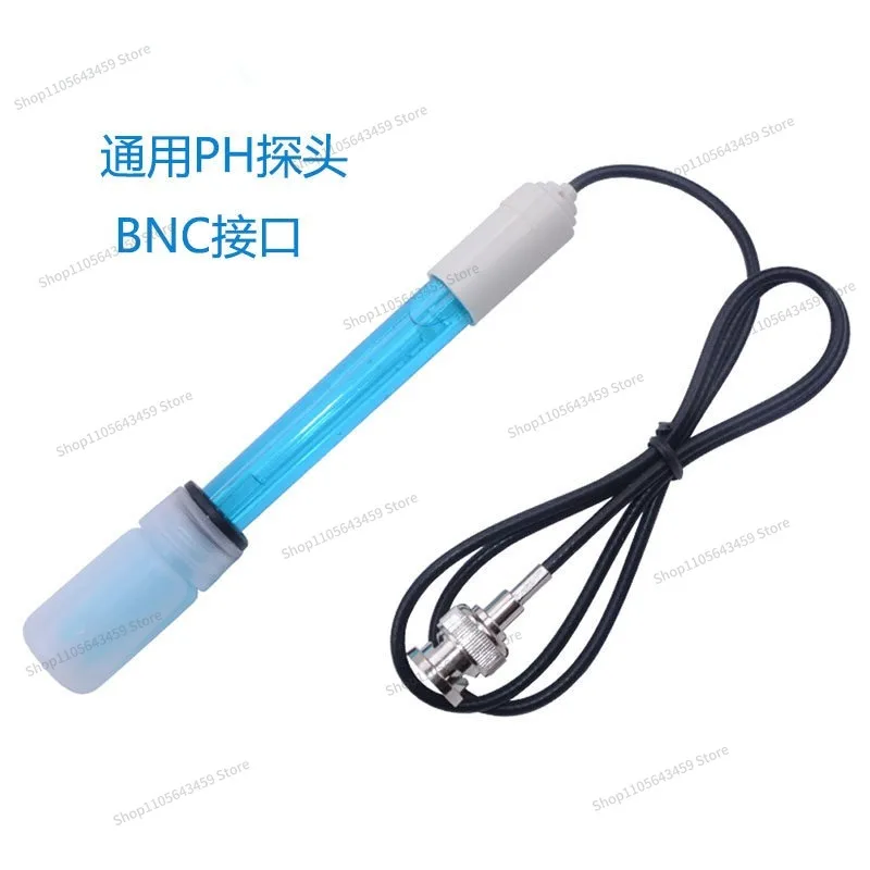 For Electrode Replaceable Interface Single Probe Laboratory Aquarium Composite Electrode PH Meter Q9 Connector