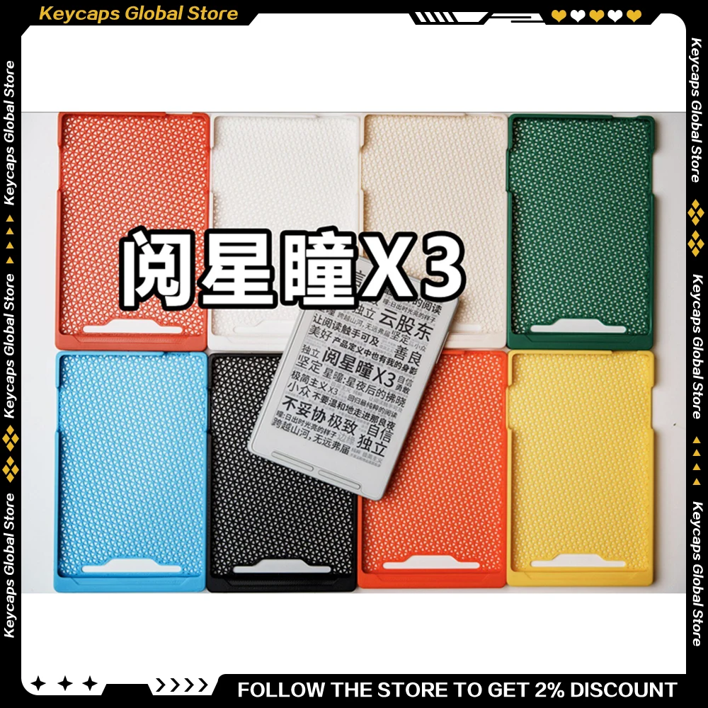 For XTEINK X3 Case 3D Printing Lightweight Hollow Design Rep
