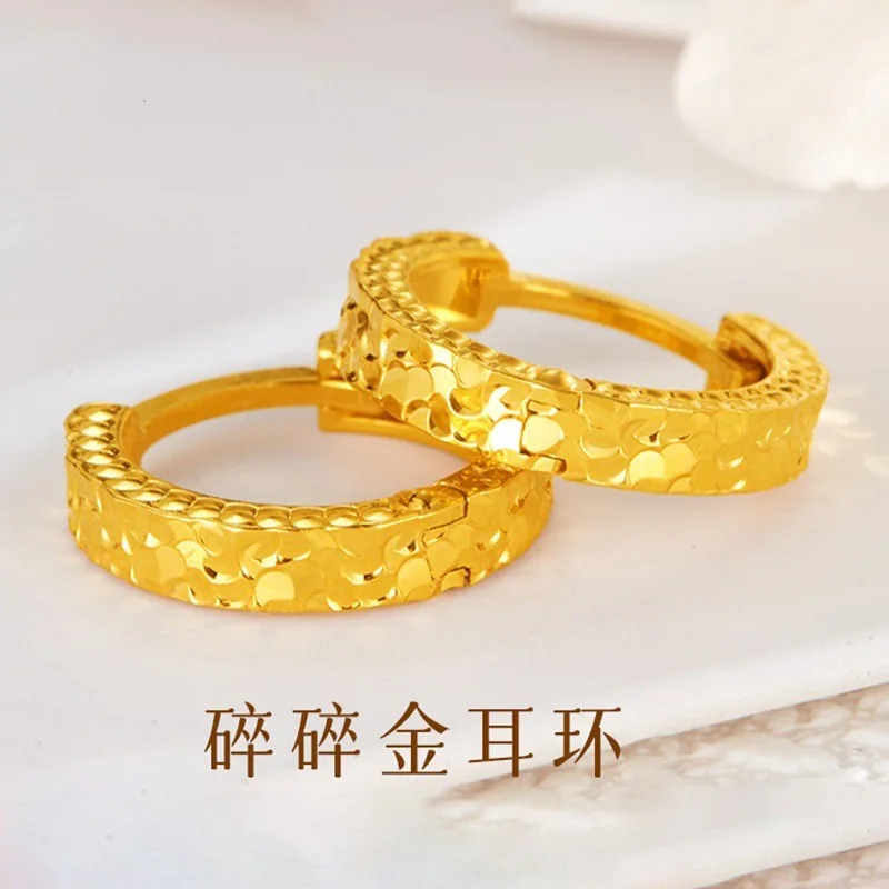 ShinyGold Sparkling Crushed Ice Hoop Earrings Women 24K Gold AU999 - Solid Gold Texture, Light Luxury & Bright