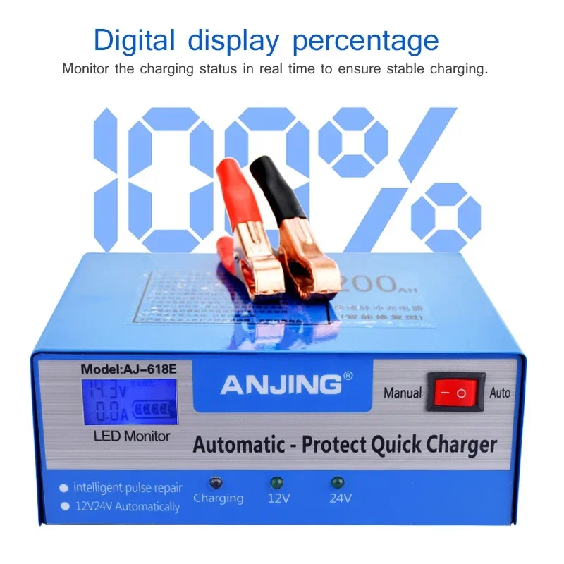 ANJING AJ-618E Pulse Repair Battery Charger 130V-250V 200AH 12V 24V Full Automatic Battery Charger Motorcycle Car Fast Charging