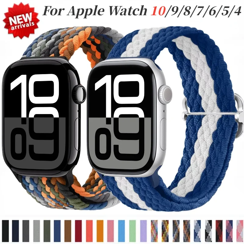 النايلون مضفر حلقة منفردة ل سوار ساعة يد آبل 46 مللي متر 45 مللي متر 44 مللي متر 40 مللي متر سلسلة الترا 10 9 8 7 6 5 4 SE2 حزام مرن iWatch 3 42 مللي متر