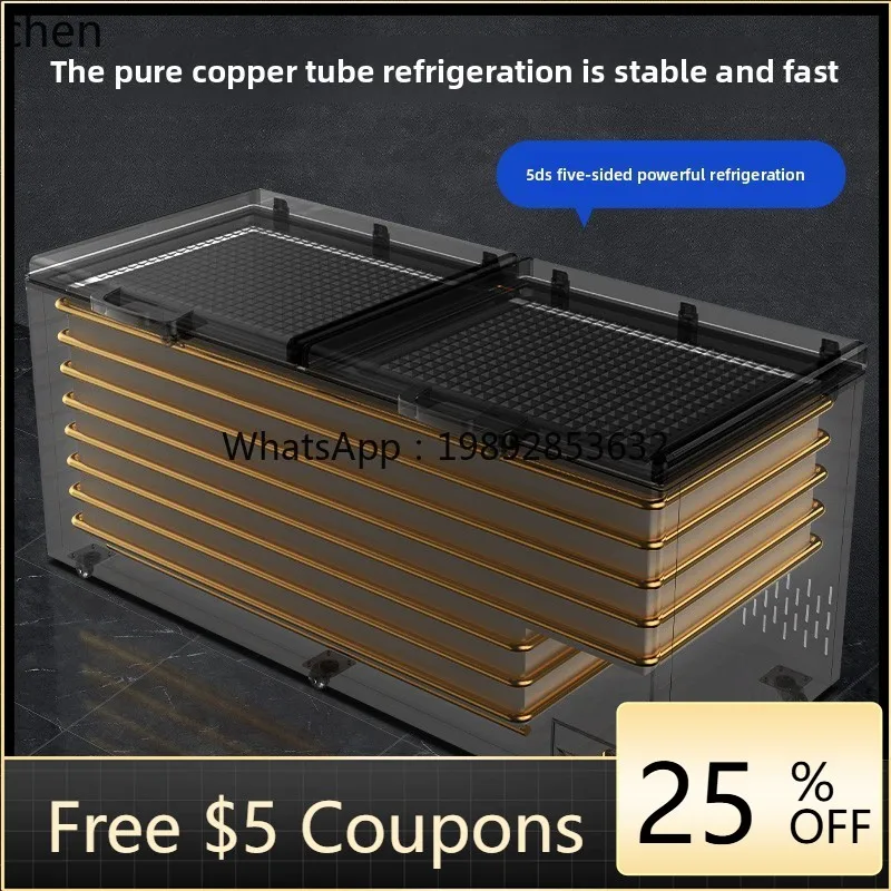 

ABB commercial large-capacity horizontal refrigerator frozen and fresh-keeping freezer supermarket display cabinet