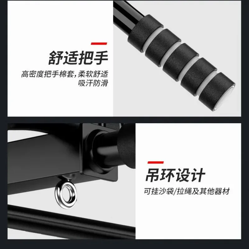Indoor Wall‑Mounted Drilled Pull‑Up Bar, Home Gym Upper‑Body Workout Gear Compatible with Sandbags Swings and Gymnastic Rings