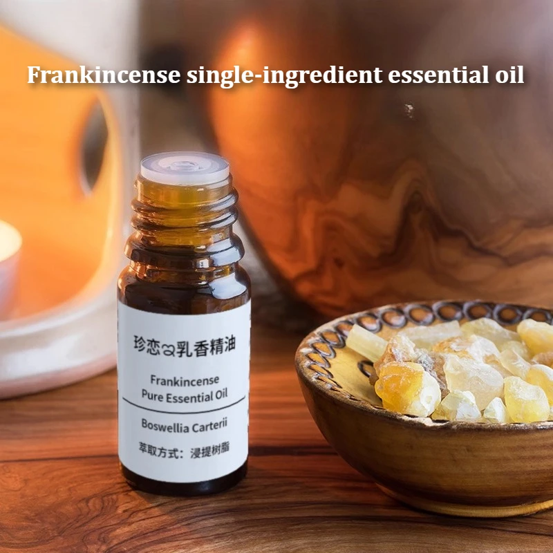 10ml/Bottle Frankincense Essential Oil Single Formula Natural Aromatherapy Relaxation Mind Help Sleep DIY Indoor Aromatherapy