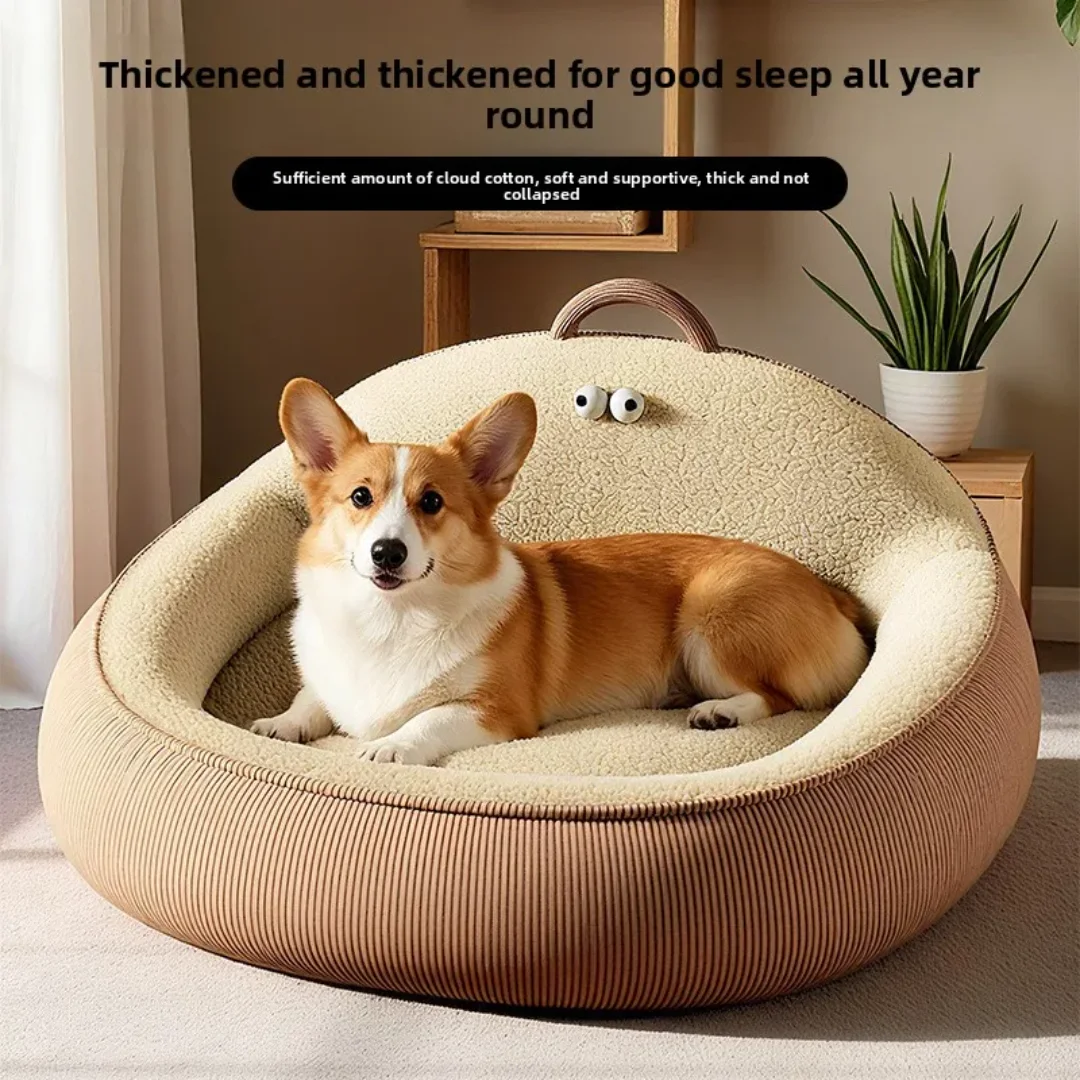 犬小屋-オールシーズンペット用-小型犬-テディ-ポメラニアン-暖かい寝具-取り外し可能な猫用トイレ-ペットベッド-犬用ベッド