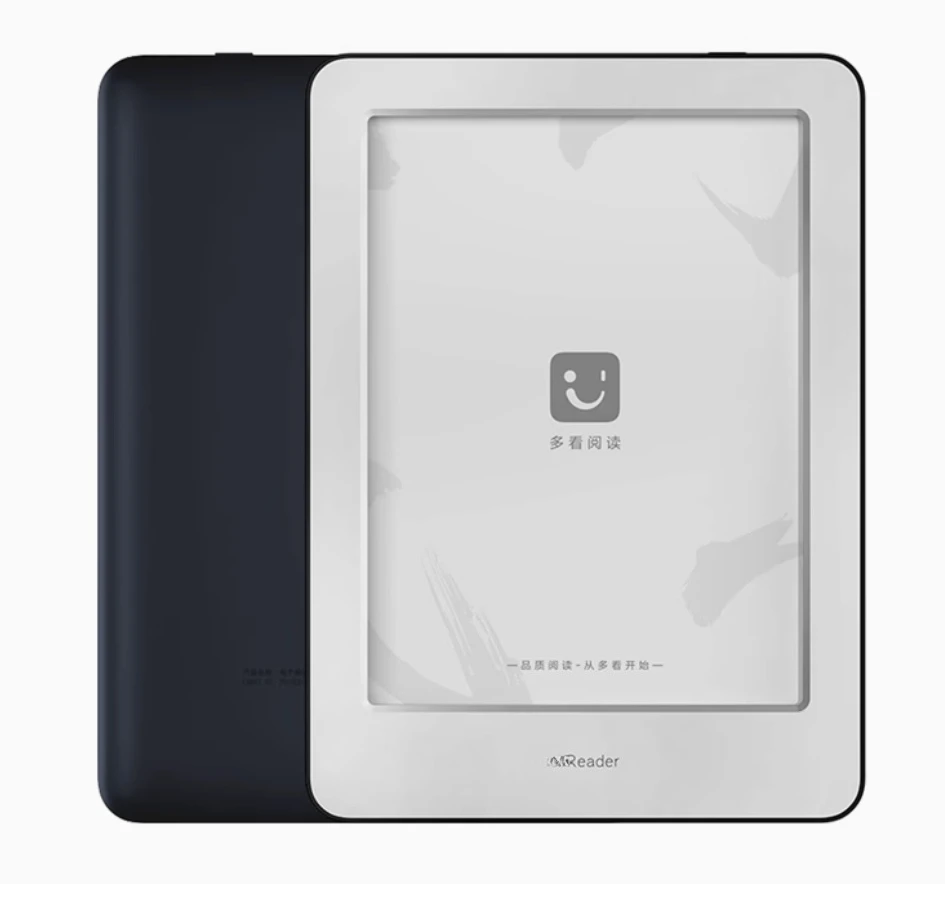 

Electronic Paper Book Ink Screen 6 Inch Novel PDF E-book Reader Ink Front Light Portable Library Smart Reader
