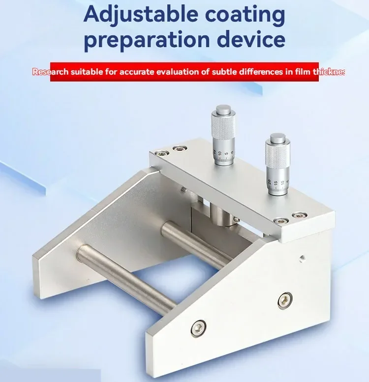 1pc Laboratory KTQ preparation apparatus with magnetic attachment version, 200mm doctor blade coater, thin film coater,