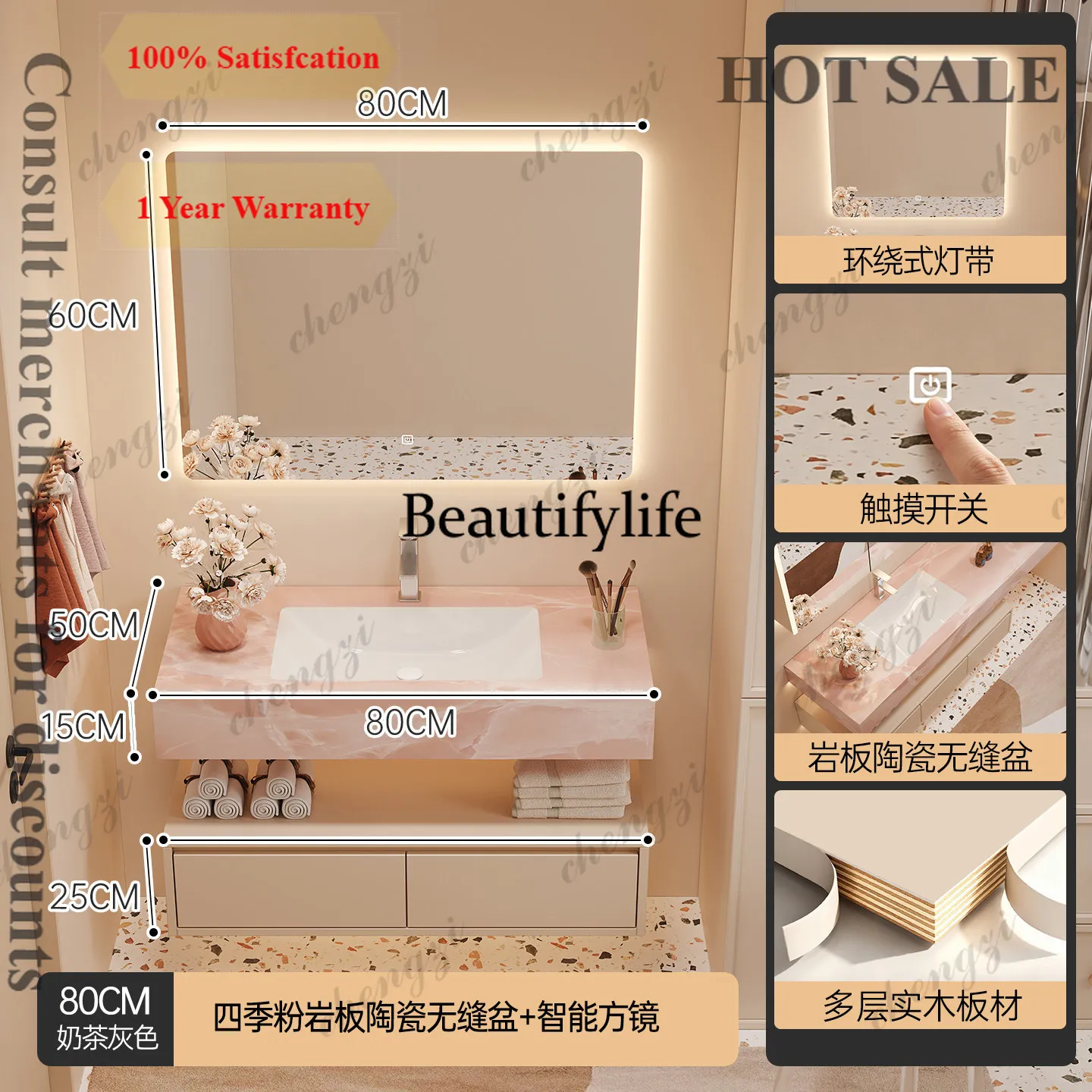 B567 Four seasons powder rock slab ceramic seamless integrated bathroom cabinet combined bathroom wash basin