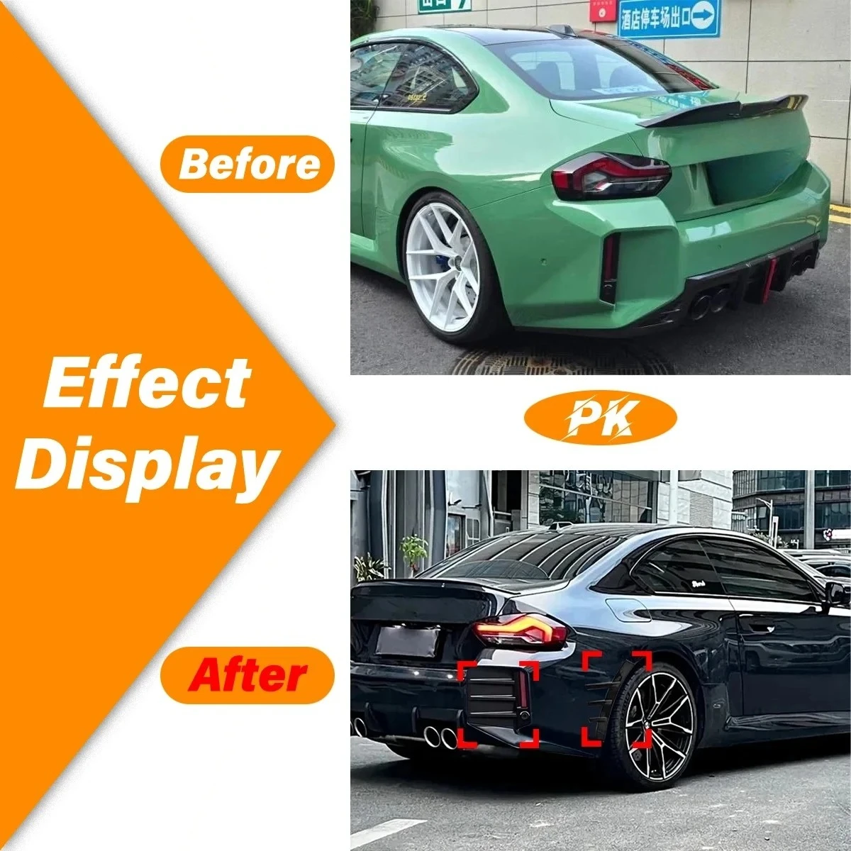 For BMW 2 Series M2 G87 2023 2024 Automobile Front Bumper MP Style Side Fender Body Protection Decoration Modification Tao Jian