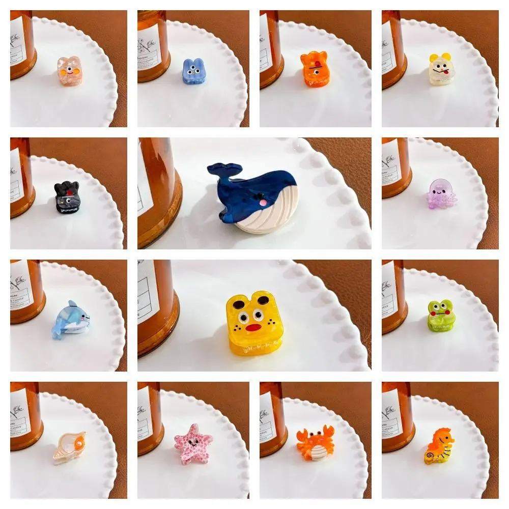 Small Hair Accessories Starfish Hair Claw Hair Clip Conch Cute Hair Crab Clip Acetic Acid Hair Ornaments Mini Hair Claw Children