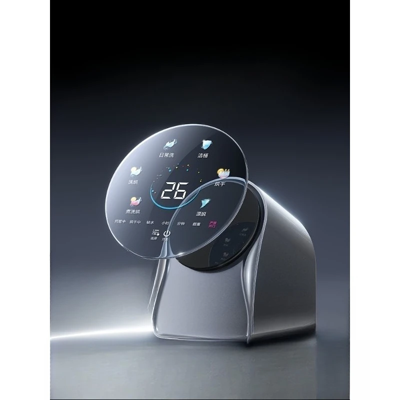 

Underwear washing machine, special for underwear and socks, automatic small drying for babies