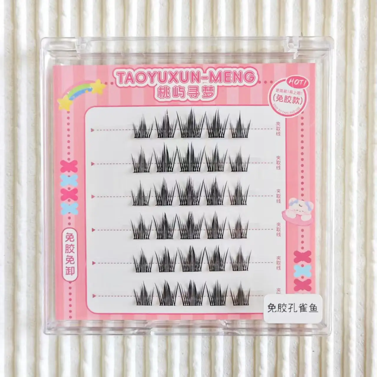6 Rows Self Adhesive False Eyelashes Collection No Glue Needed Easy Apply Lashes Multipack for Beginners Daily Use