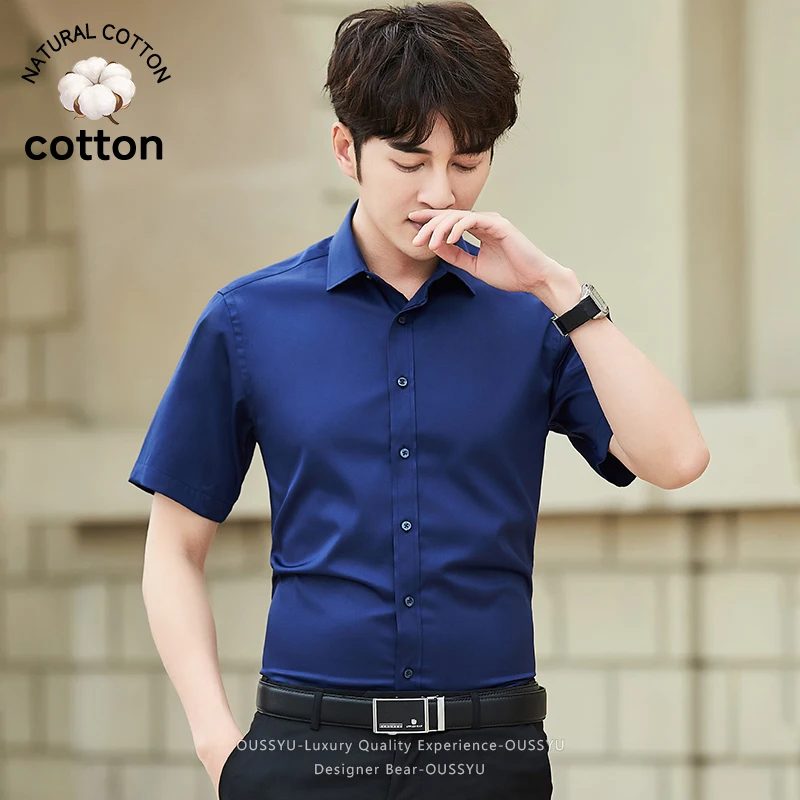 

Summer Classic Men's White Short Sleeve Shirt Breathe Cotton Business Slim Fit Formal Top for Office Professional Workwear Man