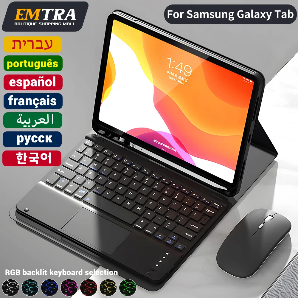 Capa Samsung Tablet para Samsung Galaxy Tab A8 10.5 A7 S6 Lite Capa Tablet para Samsung Tab 10.4 S7 FE S8 Plus Teclado e rato em português