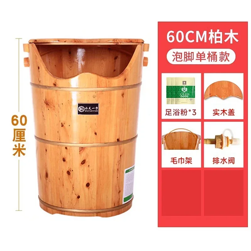 Inverno sopra il polpaccio Canna profonda Piedi per la conservazione della salute Vasca da bagno Canna di legno per fumigazione in legno massello per uso domestico