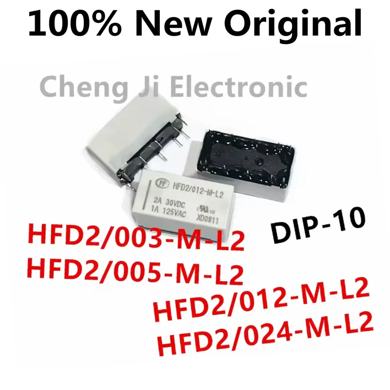

10PCS/Lot HFD2/024-M-L2 、HFD2/012-M-L2 、HFD2/005-M-L2 、HFD2/003-M-L2 DIP-10 New dual coil magnetic retention relay