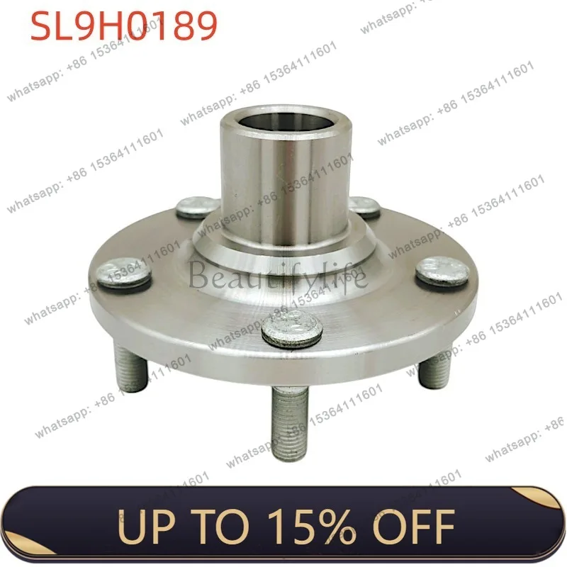 Fg car wheel hub wheel shell axle head 1064030435/4017002000 front wheel shell