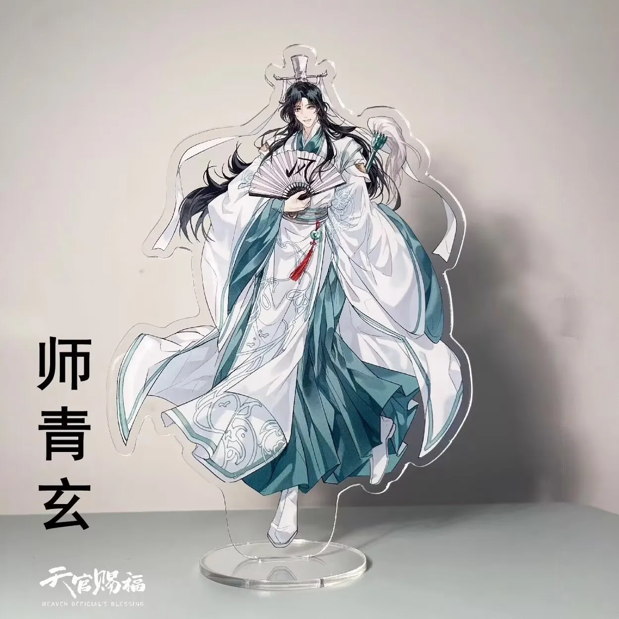جميع الناس حول حامل الطاولة "Heavenly Official Bestows Blessings" قراءة: "Xie Lian، Hua Cheng، Jun Wu، Feng Xin، #4