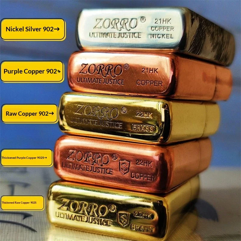 ZORRO Classic Kerosine Lighter Light Purple Brass Lighter 902 Model Ancient Silver Rolling Flower Light Plate Lighters Wholesale