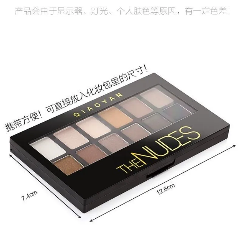 Paleta Cieni do Powiek 12 Kolorów Atmosfera Delikatna i Puder Nie Rozprzestrzenia Się Dziewczyna Początkujący Makijaż Paleta Cieni Produkty do Makijażu