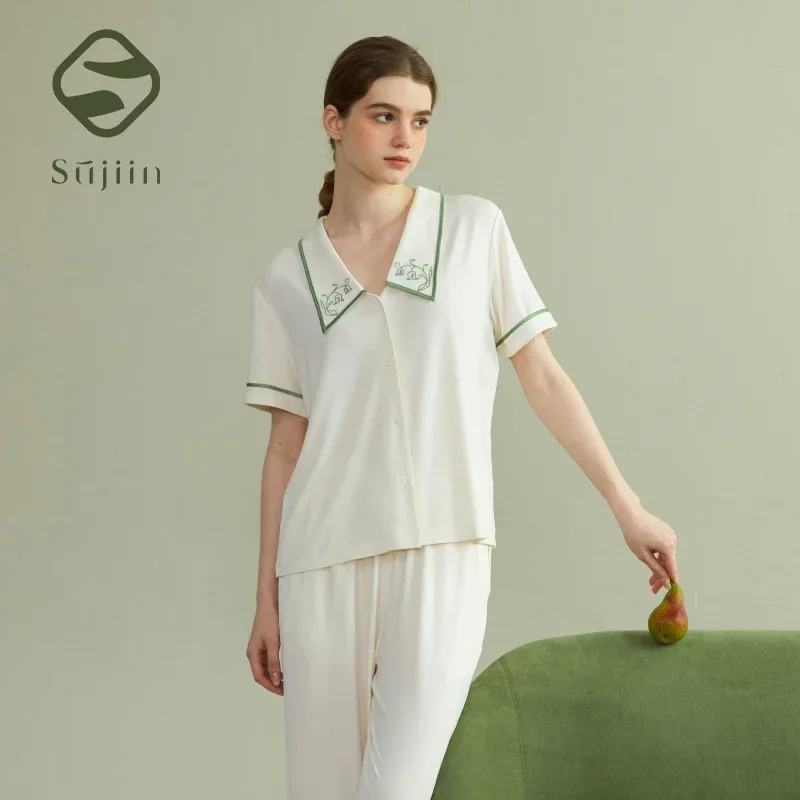 SUJIIN-Pyjama d'été à manches courtes pour femmes, vêtements de nuit confortables, décontractés, fins et doux, SH005