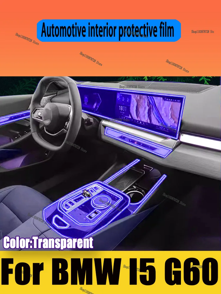 

For BMW I5 G60 （2023 2024 2025） Panel Navigation Automotive Interior Screen TPU Protective Film Cover Anti-Scratch Sticker