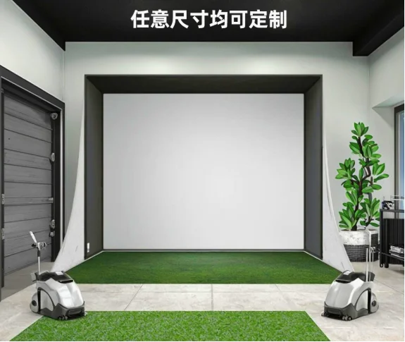 Real-time synchronization of curtain projection of golf simulator practice net indoor realistic golf hitting cage