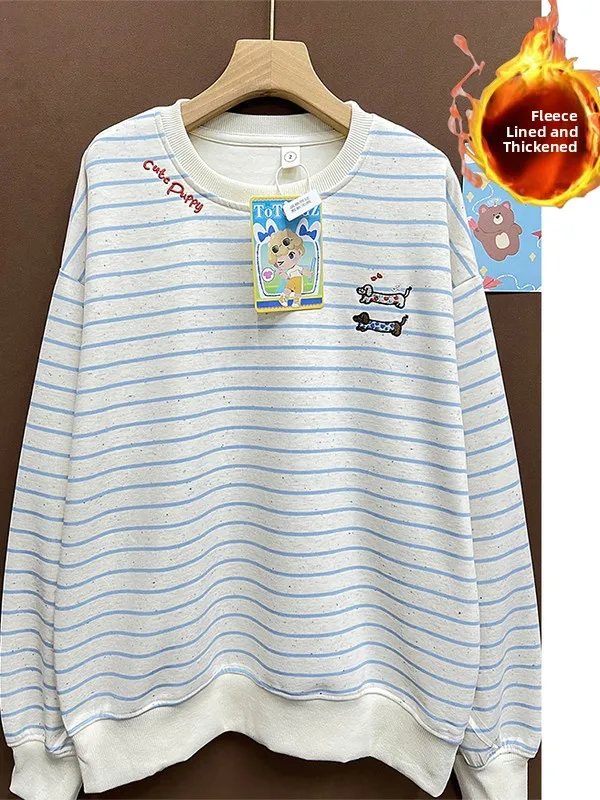 

Korean Style Long Sleeve Fleece Lined Thickened Women's Sweatshirt Inner Wear for High School Students Autumn Winter Fashion