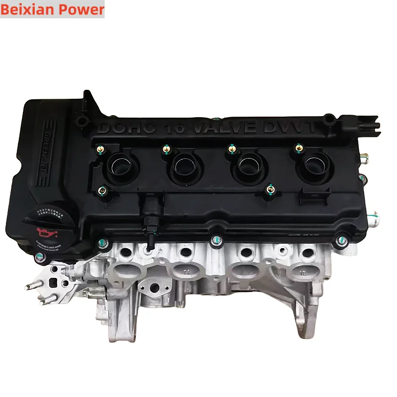

High Quality 1.5L HFC4GB2.3E Double VVT Engine Assembly For JAC REFINE S2 S3 Green Jet