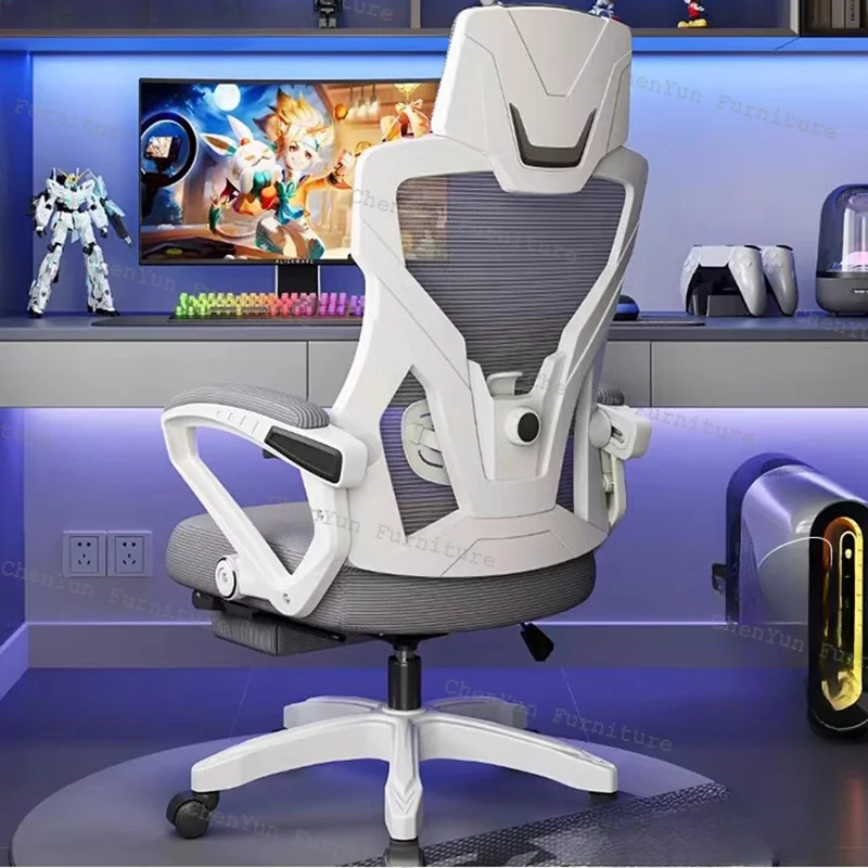 

Sedentary Rotate Office Chair Computer Ergonomic Furniture Bedroom Design Office Chair Lounge Comfort Boss Silla De Escritorio