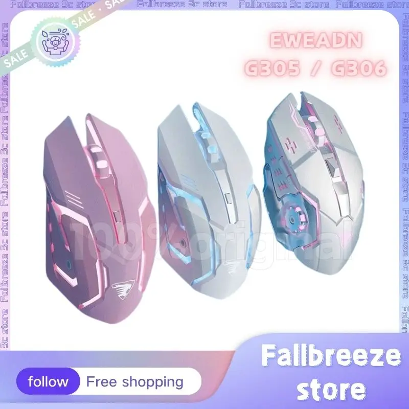 Беспроводная Bluetooth-мышь Eweadn G306, игровая мышь с Rgb-подсветкой, 2 режима, перезаряжаемая, для длительного использования, бесшумная, для киберспорта, игровая мышь для офиса