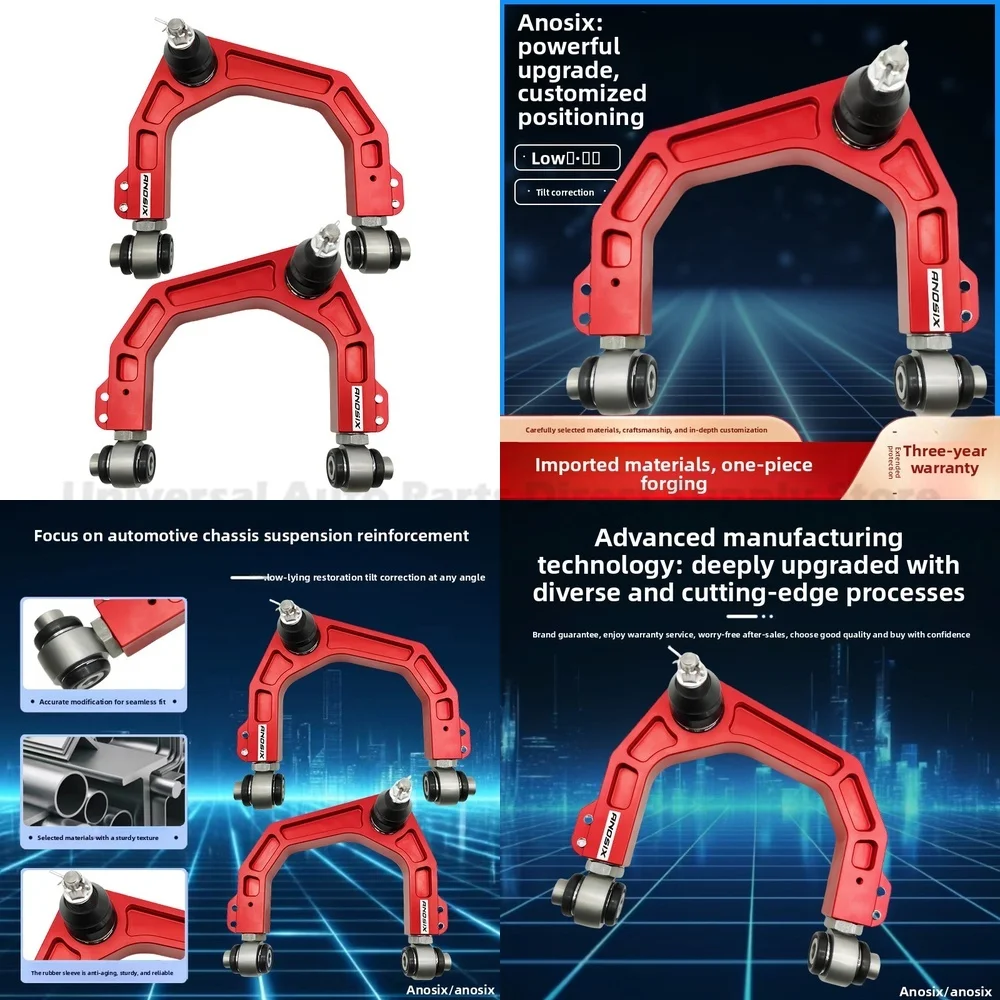 For Haval H5 H9 Tank 300 400 500 Great Wall Cannon Shanhai Cannon Prado Adjustable Front Camber Arm Aluminum Alloy Premium