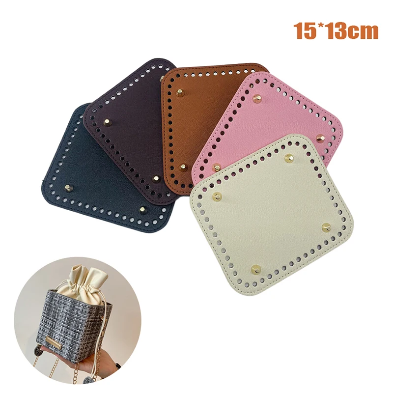 Leather Bag Bottoms DIY Handmade Square Bottom Bag Accessories For Knitting Bags Handbag Crossbody Bags Bottom