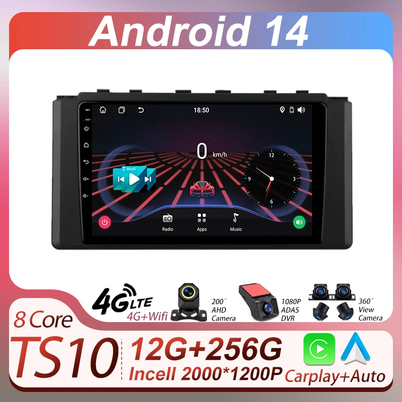 

2Din Car Android For Toyota GR 86 ZN8 2021 - 2024 GT 86 ZN6 2012 - 2024 Car Multimedia Radio Player Touch Screen AutoMotive GPS
