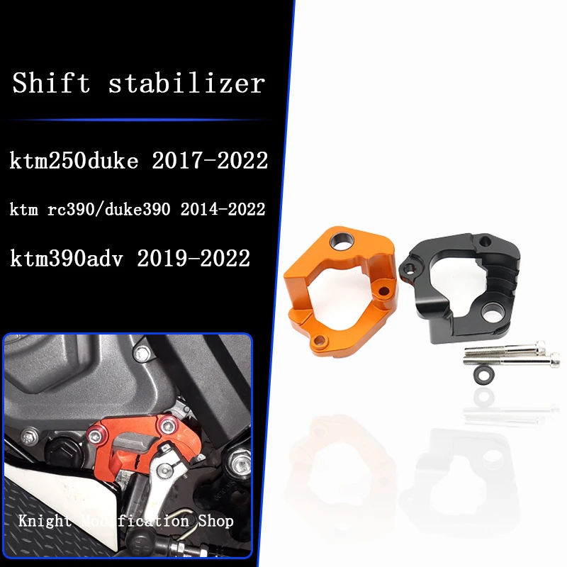 

For Ktm390adv rc390 duke390 Husqvarna Svartilen 250/401 Vitilen 2018 2019 2020 2021 2022 Conversion accessories shift stabilizer