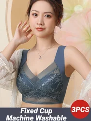 Fall Sweet Seamless Ice Silk Push Up Bra For Women Wireless Lace Bralette Plus Size Brassiere Summer Comfort Underwear Lingerie