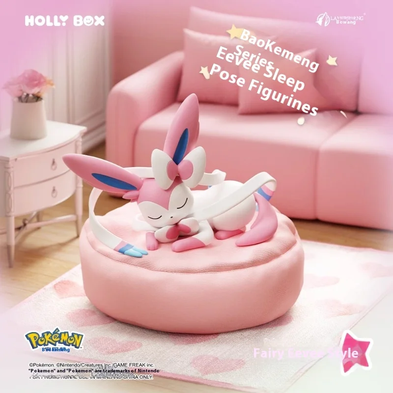 กล่องสุ่มฟิกเกอร์โปเกมอน อีวุย ท่าหลับ ซีรีส์ แลงโบวัง  ซิลเวียน ของตกแต่ง