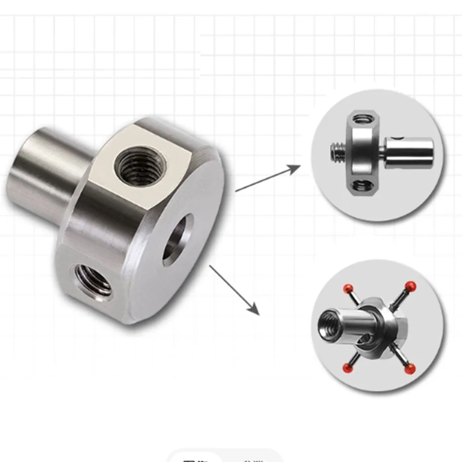 

Probe internal and external adapter screw M2M3M4M5 thread five way star shaped stainless steel star shaped measuring seat