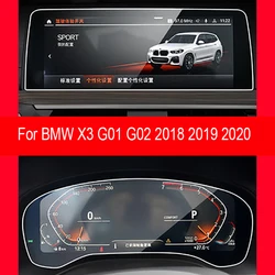 For BMW X3 X4 G01 G02 2020 Car GPS Navigation Instrument panel Screen Tempered Glass Protective Film Car Interior Sticker