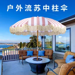 Outdoor Beach Umbrella Beach Leisure Sunscreen Tassel Sunshade Umbrella Hotel Decoration Courtyard Umbrella Landscape