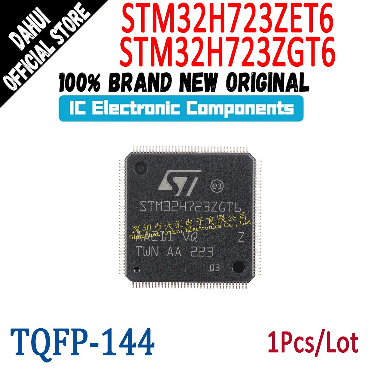 

STM32H723ZET6 STM32H723ZGT6 STM32H723 ZET6 ZGT6 LQFP-144 microcontroller MCU chip ic new original