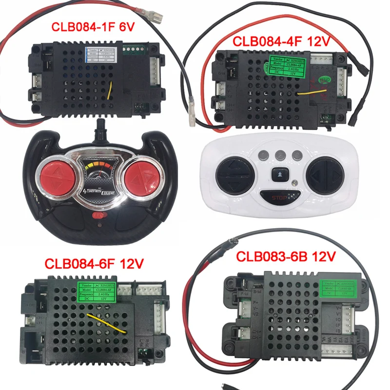 CLB084-4F children's electric car 2.4G remote control receiver controller,12V transmitter for baby car