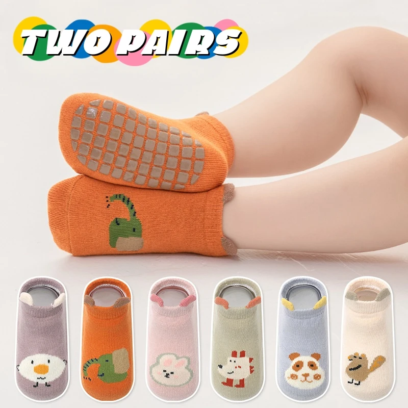 2 pairs of stereoscopic cartoon low top boat socks Baby Baby trampoline socks Small ears non-slip floor socks