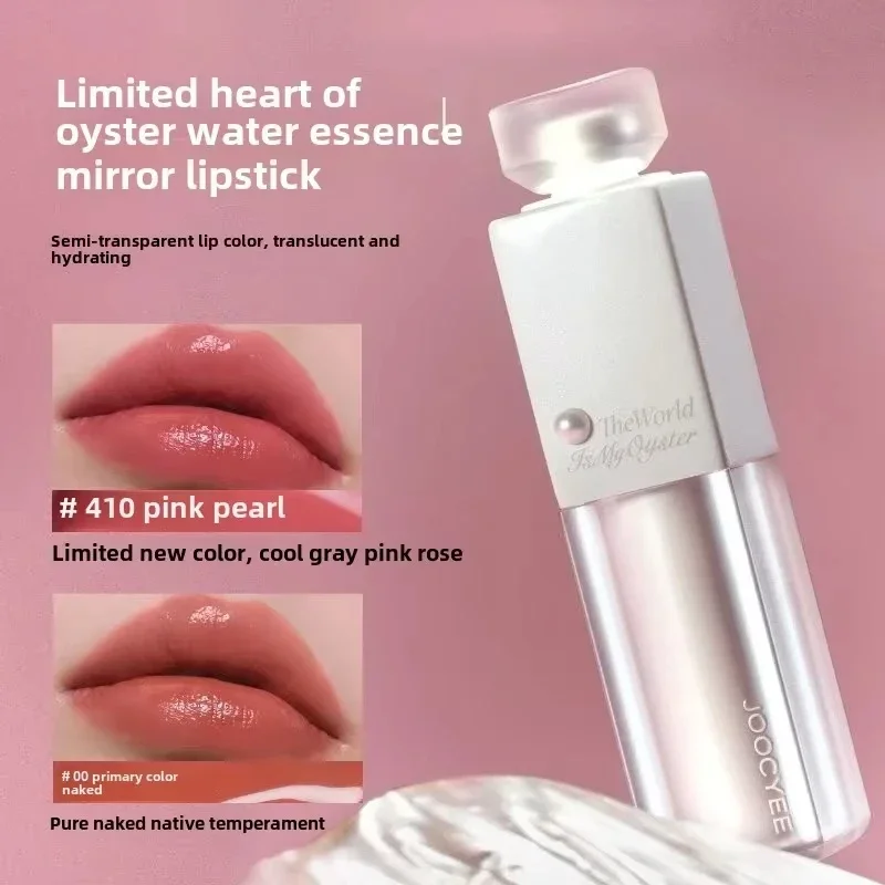 Joocyee Coreano Hidratante e à prova d'água Batom Blush Pó Contorno e Destaque Rosto para um Acabamento Brilhante ou Fosco