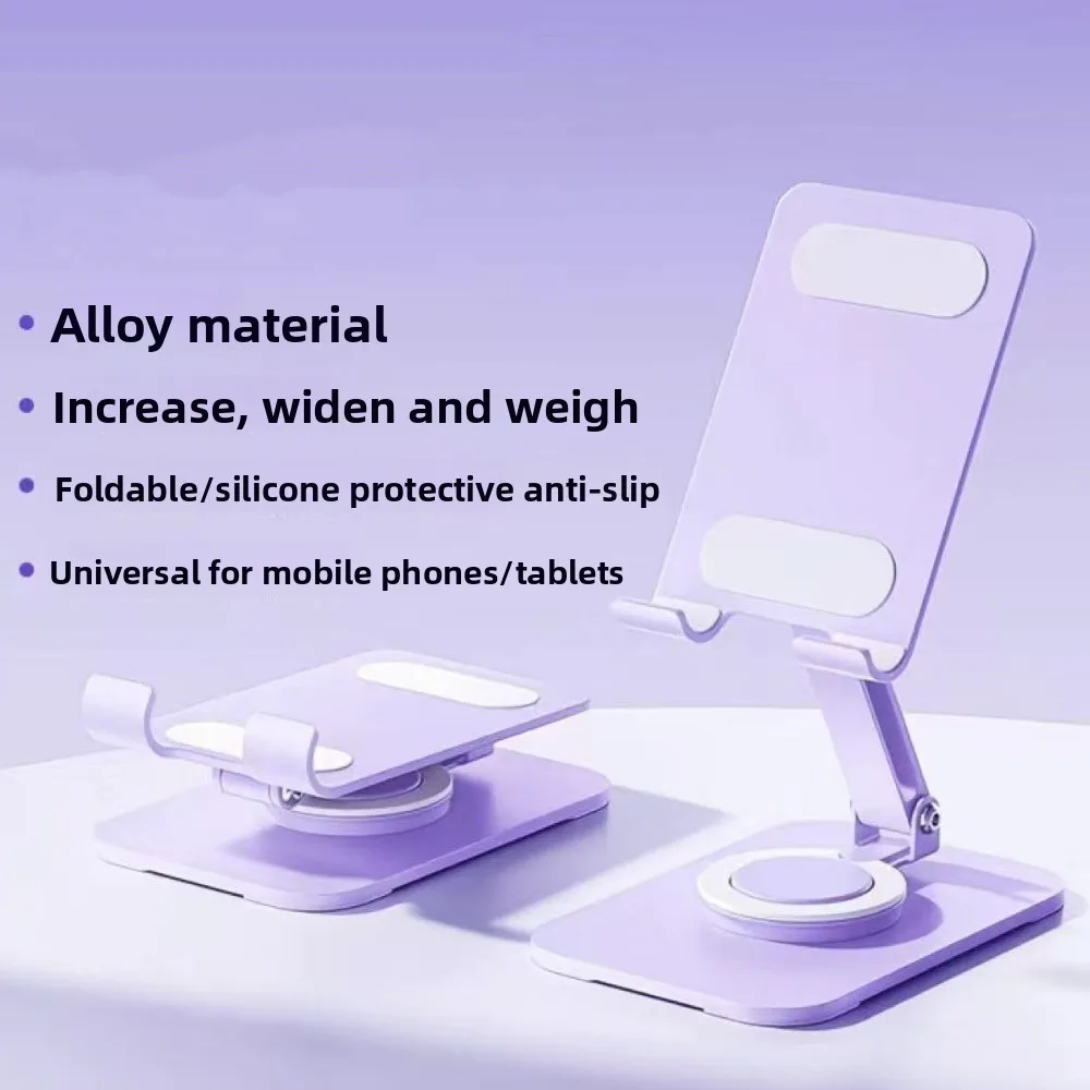 360 °   回転式調整可能スマホホルダー 金属製調整可能携帯電話ホルダー スタンド 折りたたみ式ポータブルテーブル 携帯電話スタンド タブレット